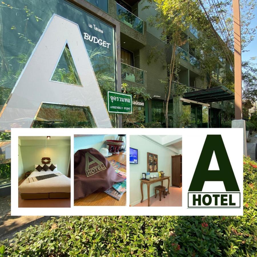 A Hotel Budget تْشينسينْ المظهر الخارجي الصورة