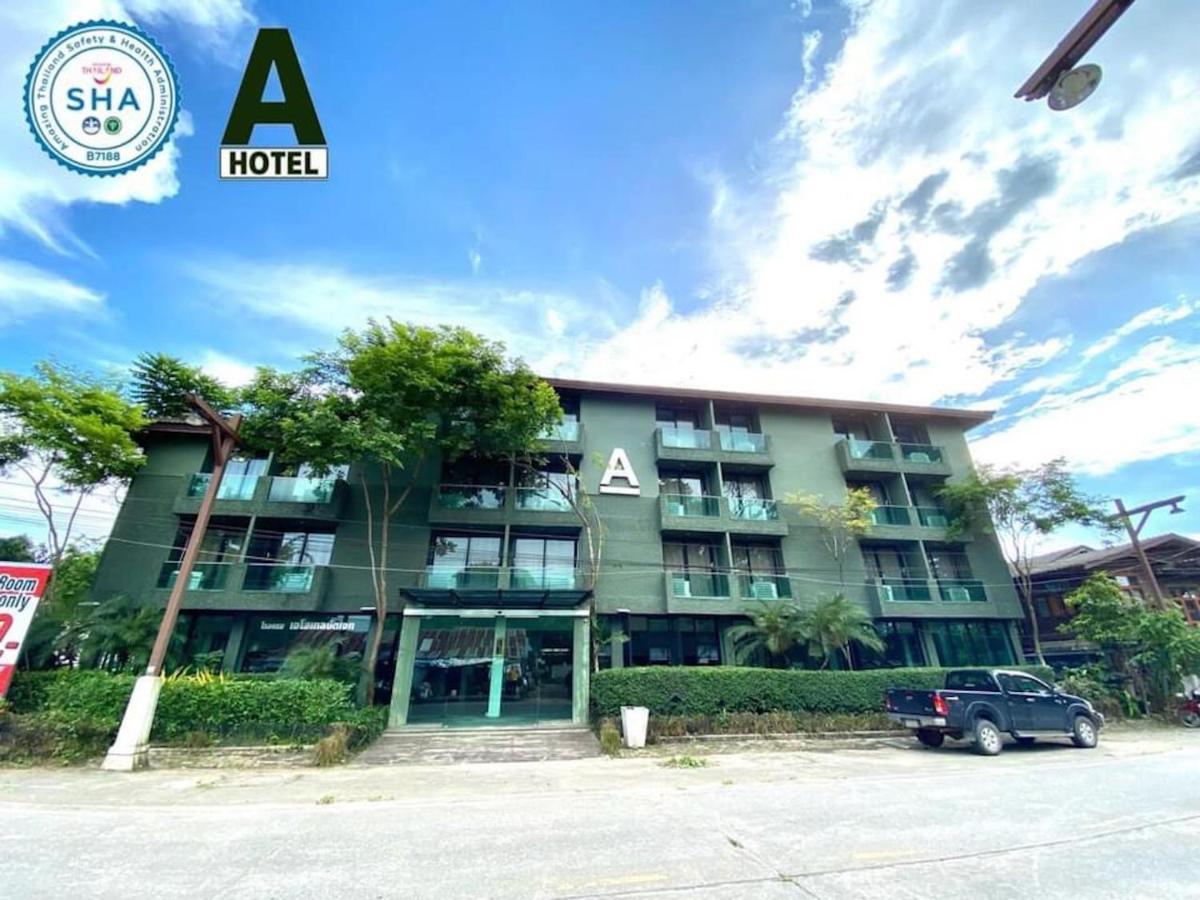 A Hotel Budget تْشينسينْ المظهر الخارجي الصورة